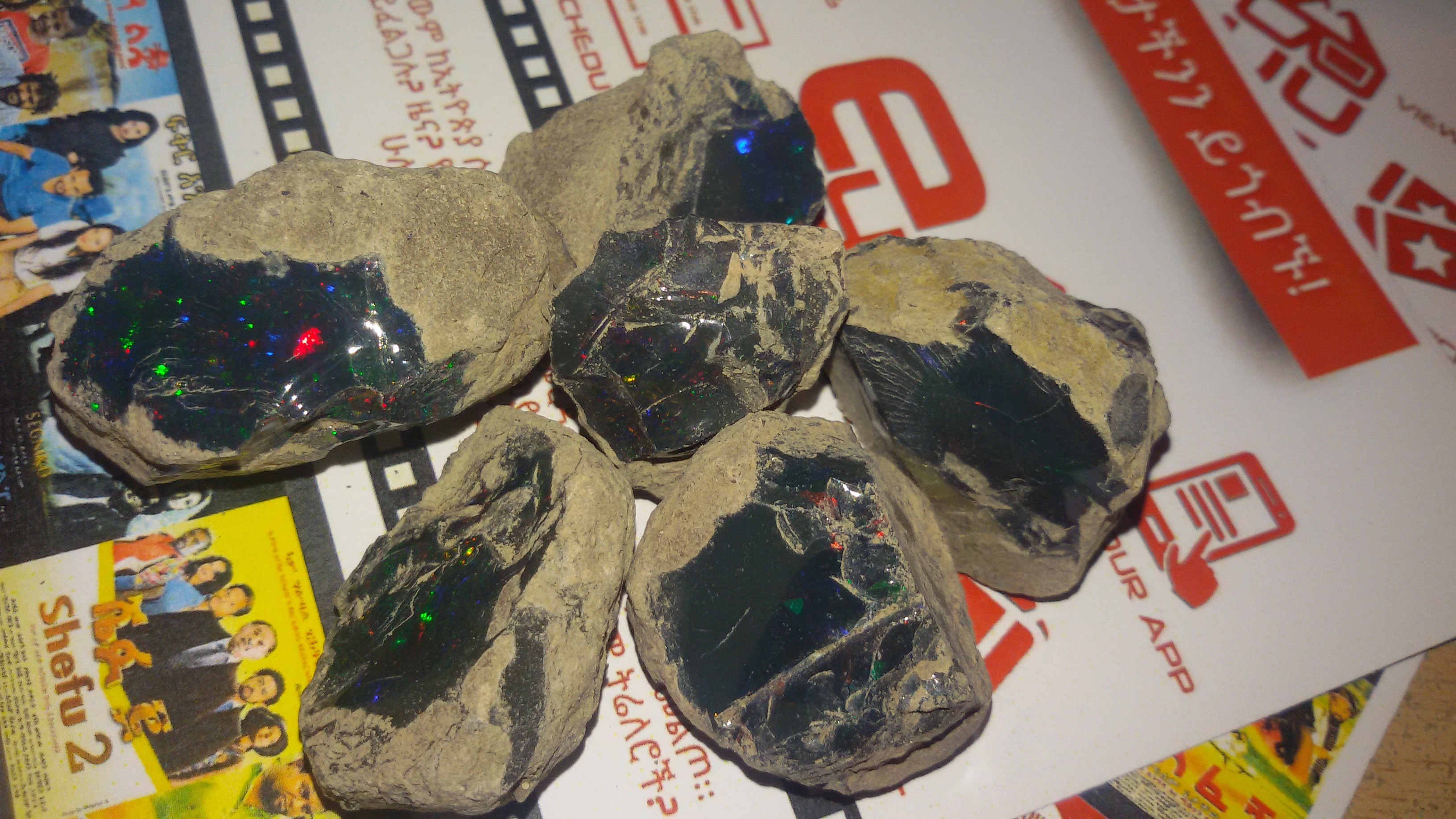 Natural 210 gram Ethiopian black opal